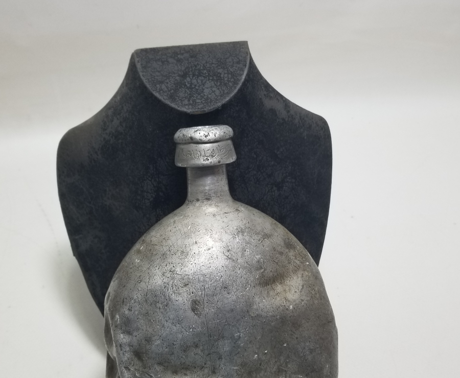 1. DÜNYA SAVAŞI DÖNEMİ NADİR ASAKİR-İ ŞAHANE ASKER MATARASI