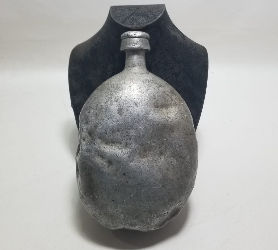 1. DÜNYA SAVAŞI DÖNEMİ NADİR ASAKİR-İ ŞAHANE ASKER MATARASI