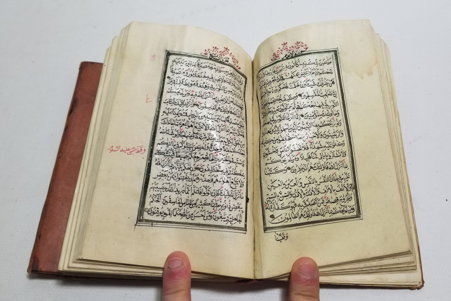 OSMANLI DÖNEMİ NADİR TİPTE TEZHİPLİ EL YAZMA KUR'AN-I KERİM