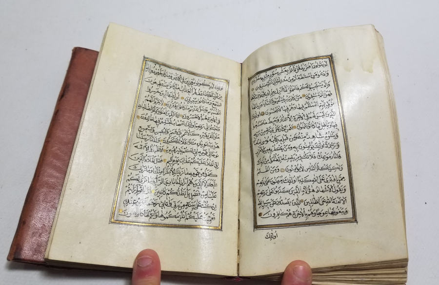 OSMANLI DÖNEMİ NADİR TİPTE TEZHİPLİ EL YAZMA KUR'AN-I KERİM