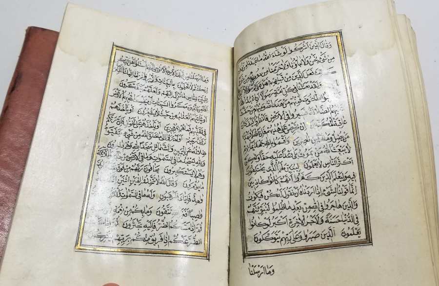 OSMANLI DÖNEMİ NADİR TİPTE TEZHİPLİ EL YAZMA KUR'AN-I KERİM