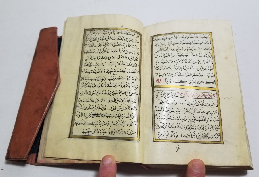 OSMANLI DÖNEMİ NADİR TİPTE TEZHİPLİ EL YAZMA KUR'AN-I KERİM