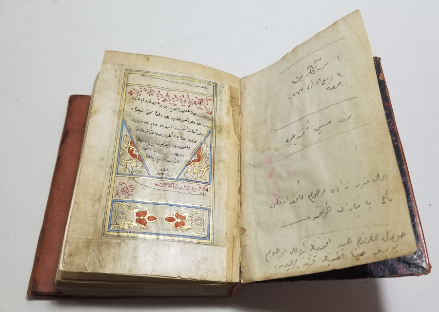 OSMANLI DÖNEMİ NADİR TİPTE TEZHİPLİ EL YAZMA KUR'AN-I KERİM