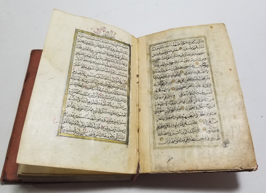 OSMANLI DÖNEMİ NADİR TİPTE TEZHİPLİ EL YAZMA KUR'AN-I KERİM