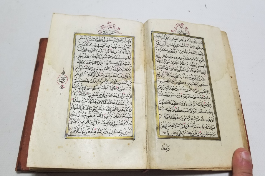 OSMANLI DÖNEMİ NADİR TİPTE TEZHİPLİ EL YAZMA KUR'AN-I KERİM