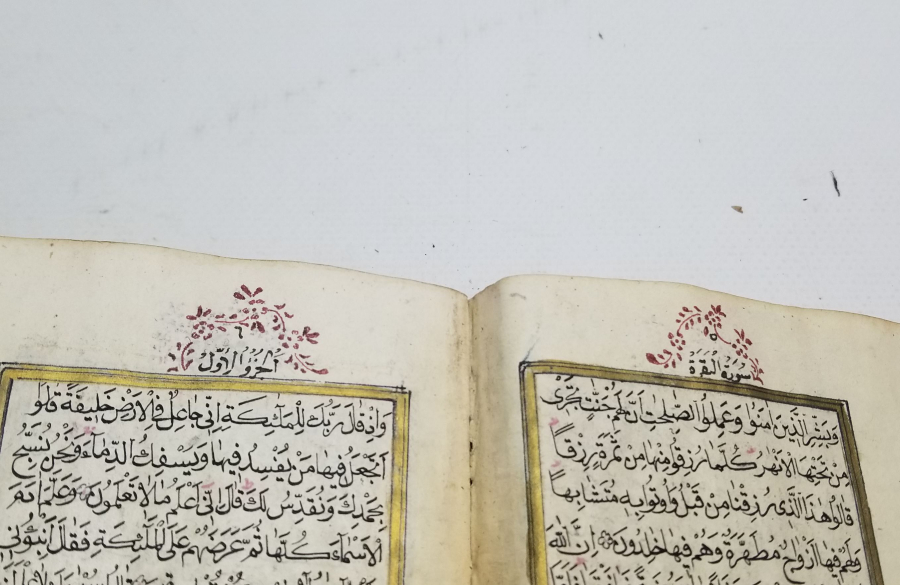 OSMANLI DÖNEMİ NADİR TİPTE TEZHİPLİ EL YAZMA KUR'AN-I KERİM