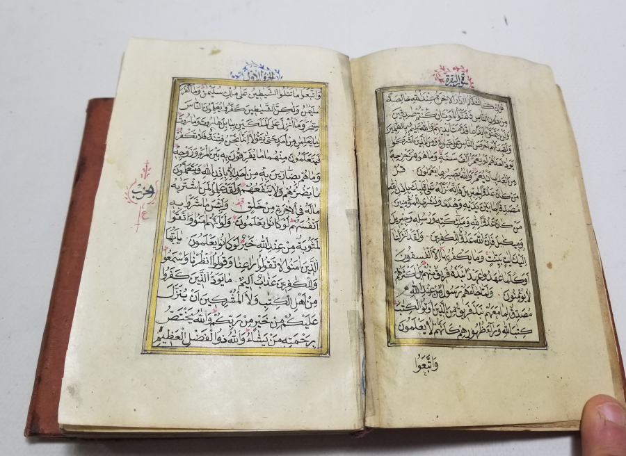 OSMANLI DÖNEMİ NADİR TİPTE TEZHİPLİ EL YAZMA KUR'AN-I KERİM