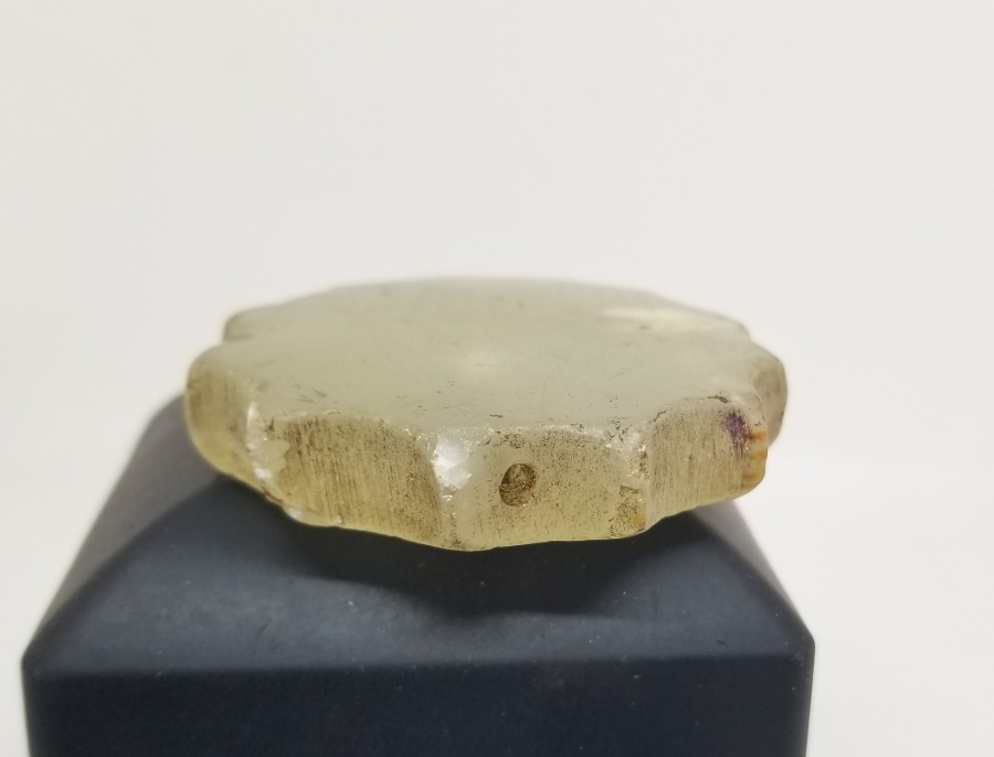 OSMANLI DÖNEMİ BEKTAŞİ İŞİ TESLİM TAŞI