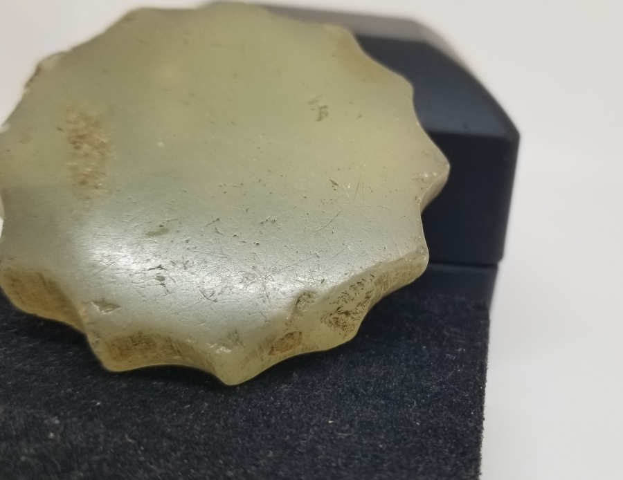 OSMANLI DÖNEMİ BEKTAŞİ İŞİ TESLİM TAŞI