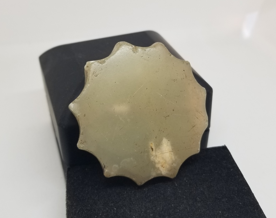 OSMANLI DÖNEMİ BEKTAŞİ İŞİ TESLİM TAŞI