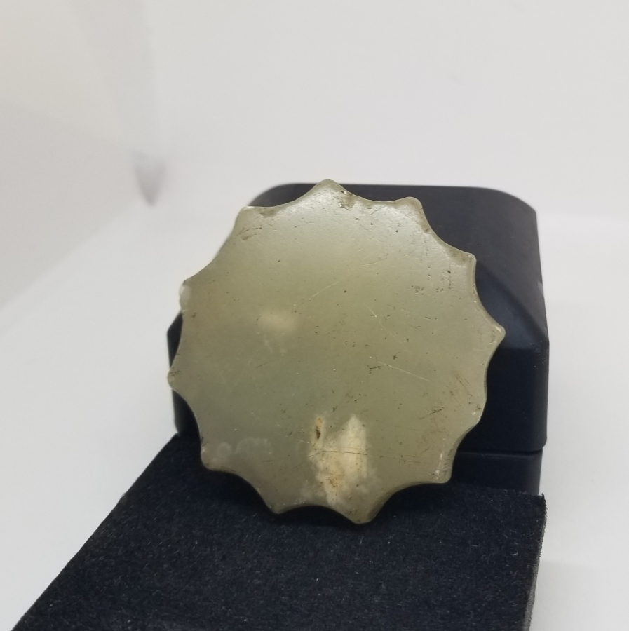 OSMANLI DÖNEMİ BEKTAŞİ İŞİ TESLİM TAŞI