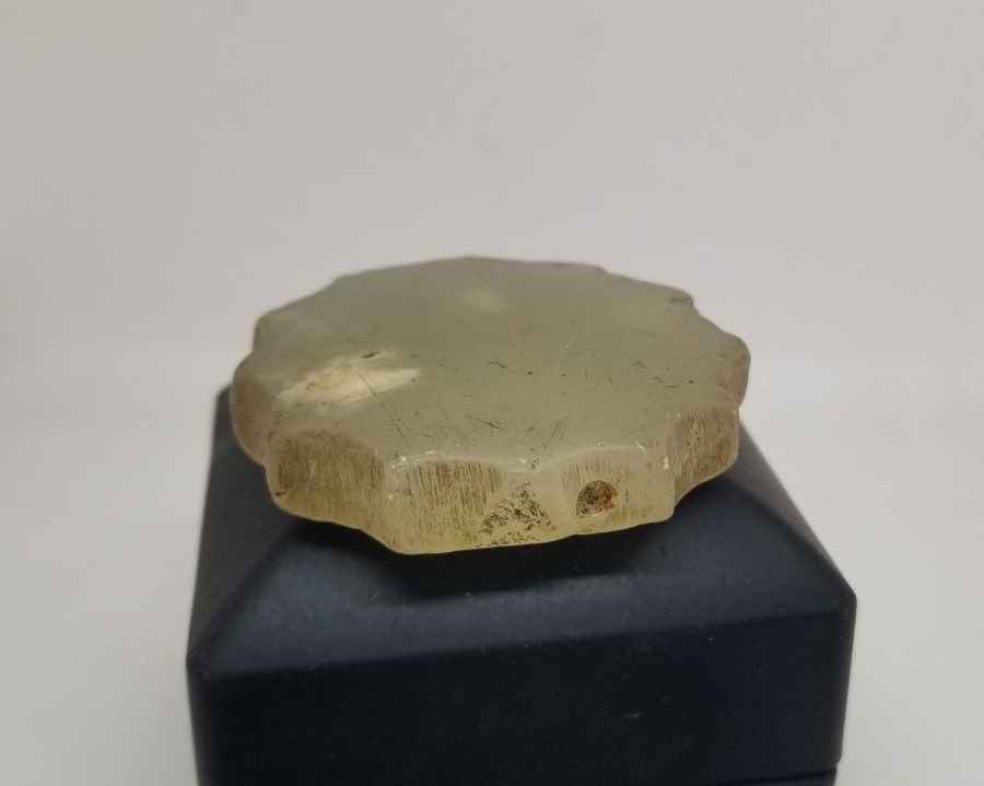 OSMANLI DÖNEMİ BEKTAŞİ İŞİ TESLİM TAŞI