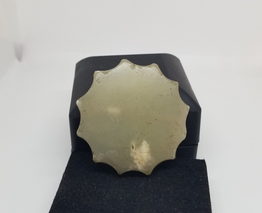 OSMANLI DÖNEMİ BEKTAŞİ İŞİ TESLİM TAŞI