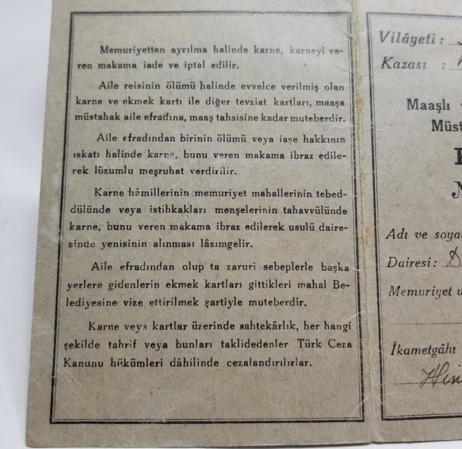 2. DÜNYA SAVAŞI DÖNEMİ NADİR EKMEK KARNESİ