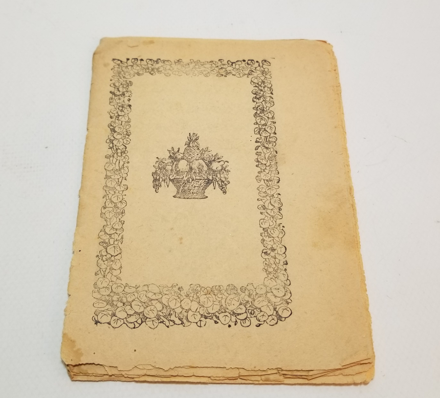 OSMANLI DÖNEMİ TAŞ BASKI KUR'AN-I KERİM CÜZÜ