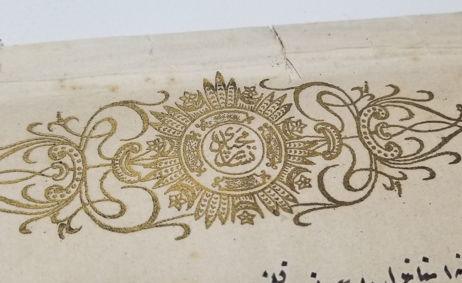 2. DERECE MECİDİ NİŞANINA AİT NADİR BERAT ZARFI