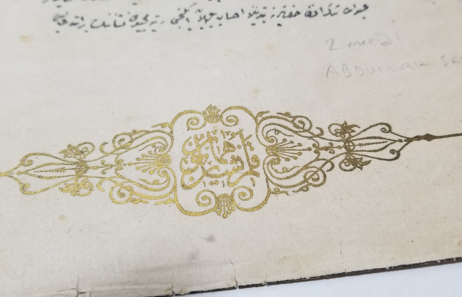 2. DERECE MECİDİ NİŞANINA AİT NADİR BERAT ZARFI