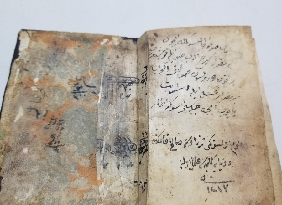 ALTIN TEZHİPLİ OSMANLI DÖNEMİ HAVALI ENAM-I ŞERİF