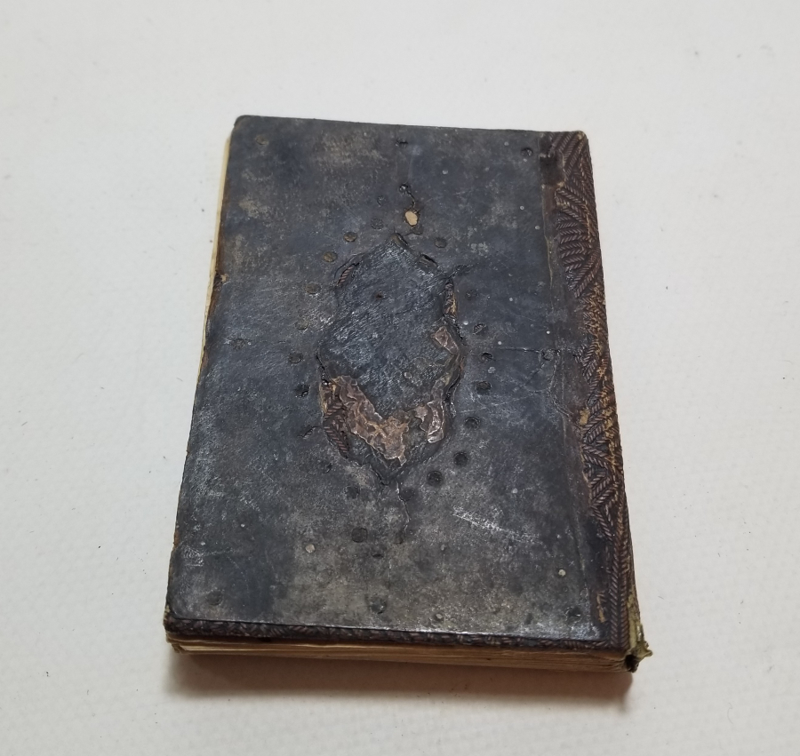 ALTIN TEZHİPLİ OSMANLI DÖNEMİ HAVALI ENAM-I ŞERİF