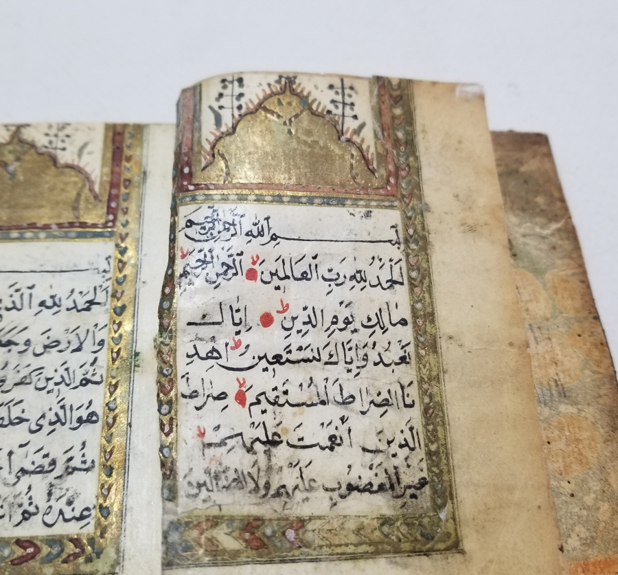 ALTIN TEZHİPLİ OSMANLI DÖNEMİ HAVALI ENAM-I ŞERİF