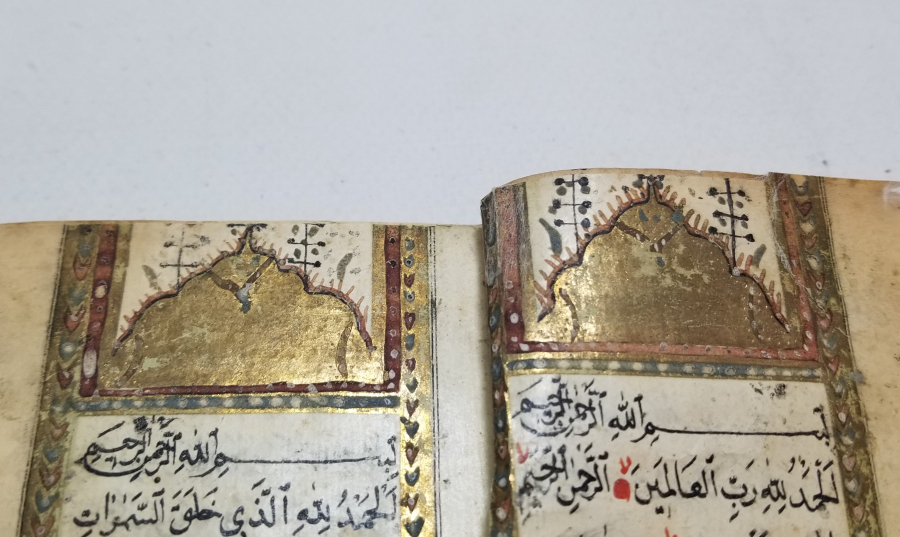 ALTIN TEZHİPLİ OSMANLI DÖNEMİ HAVALI ENAM-I ŞERİF