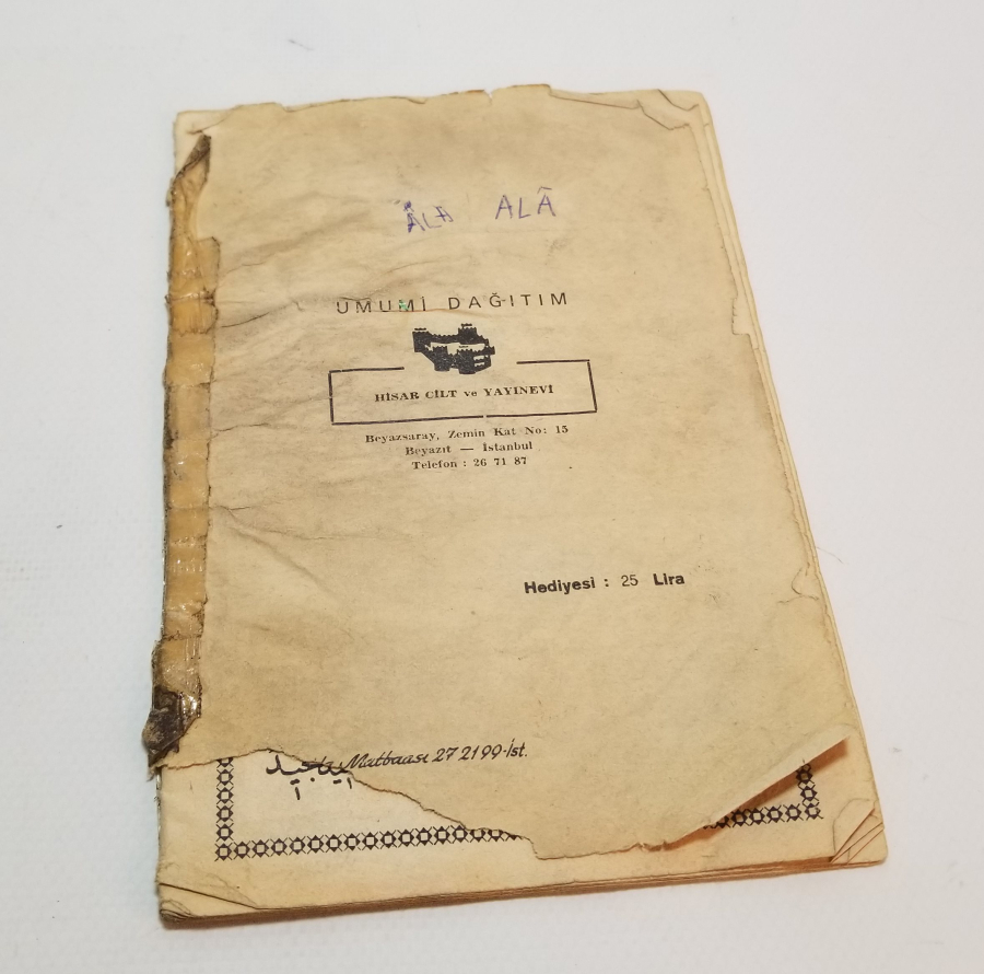 CUMHURİYET BAŞLARI KUR'AN-I KERİM ELİFBASI