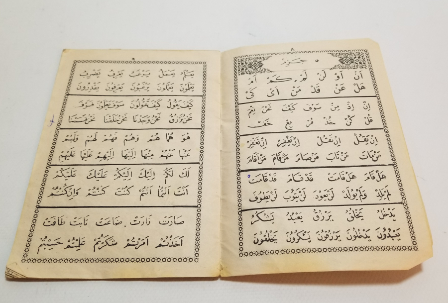 CUMHURİYET BAŞLARI KUR'AN-I KERİM ELİFBASI