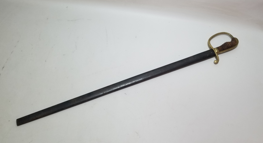 OSMANLI DÖNEMİ ALLAH BİZİMLE YAZILI NADİR BOYDA TOPÇU KILICI - TOPÇU SUBAYI'NIN SON SAVUNMA KILICI