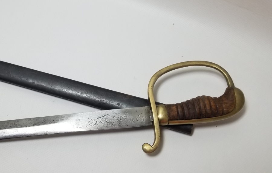 OSMANLI DÖNEMİ ALLAH BİZİMLE YAZILI NADİR BOYDA TOPÇU KILICI - TOPÇU SUBAYI'NIN SON SAVUNMA KILICI