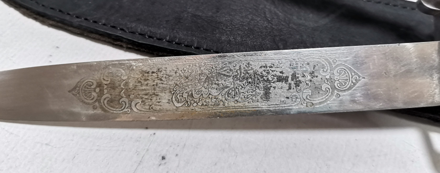 ÜZERİ OSMANLICA YAZILI NADİR TİPTE SUBAY MEÇİ