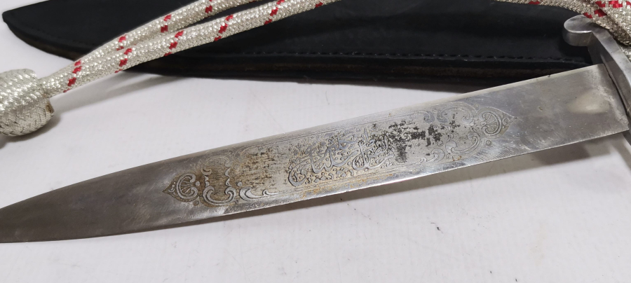 ÜZERİ OSMANLICA YAZILI NADİR TİPTE SUBAY MEÇİ