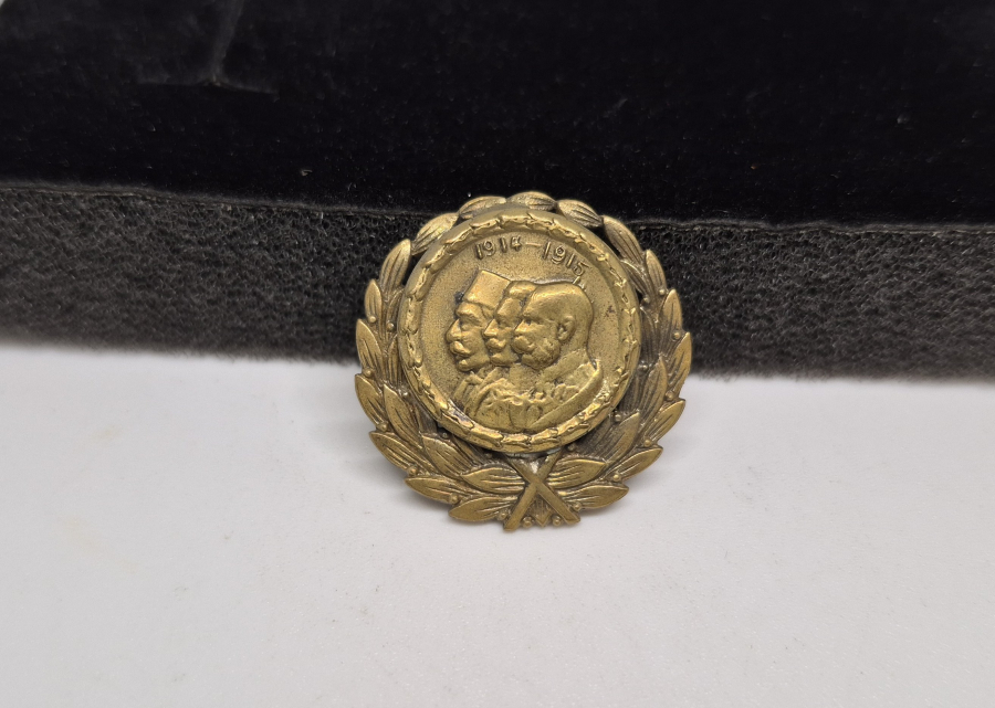 1. DÜNYA SAVAŞI DÖNEMİ NADİR ÜÇLÜ İTTİFAK ROZET