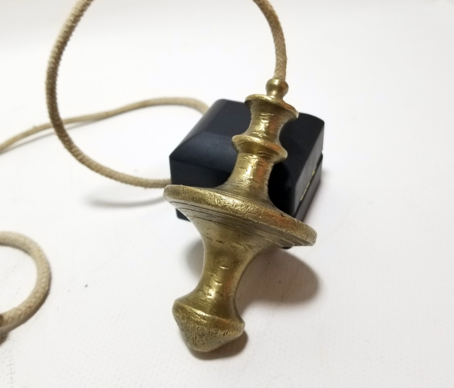 OSMANLI DÖNEMİ NADİR TİPTE MİNARECİ ŞAKÜLÜ