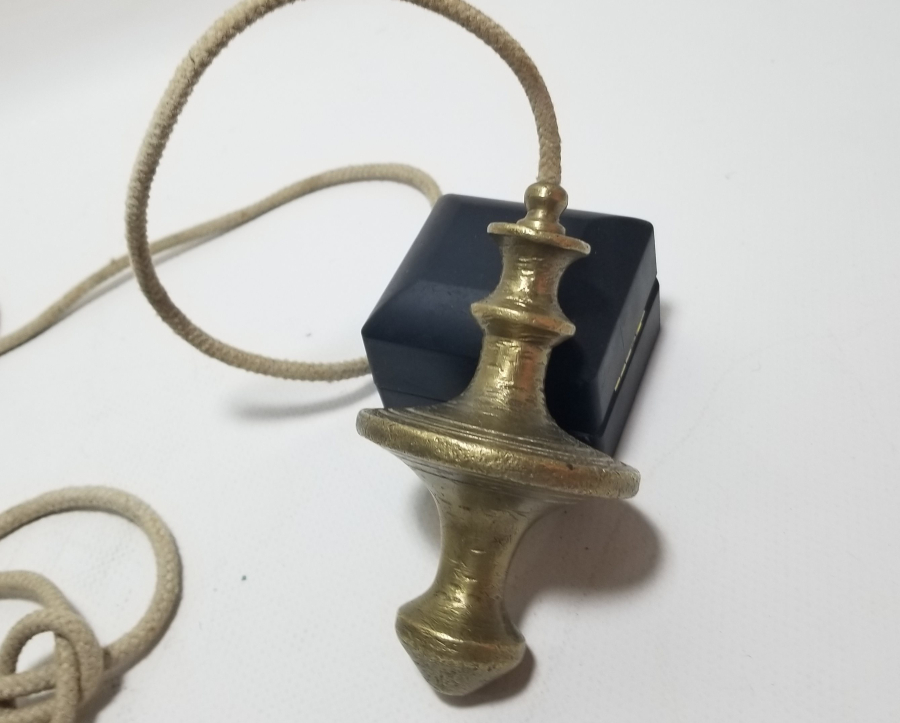 OSMANLI DÖNEMİ NADİR TİPTE MİNARECİ ŞAKÜLÜ