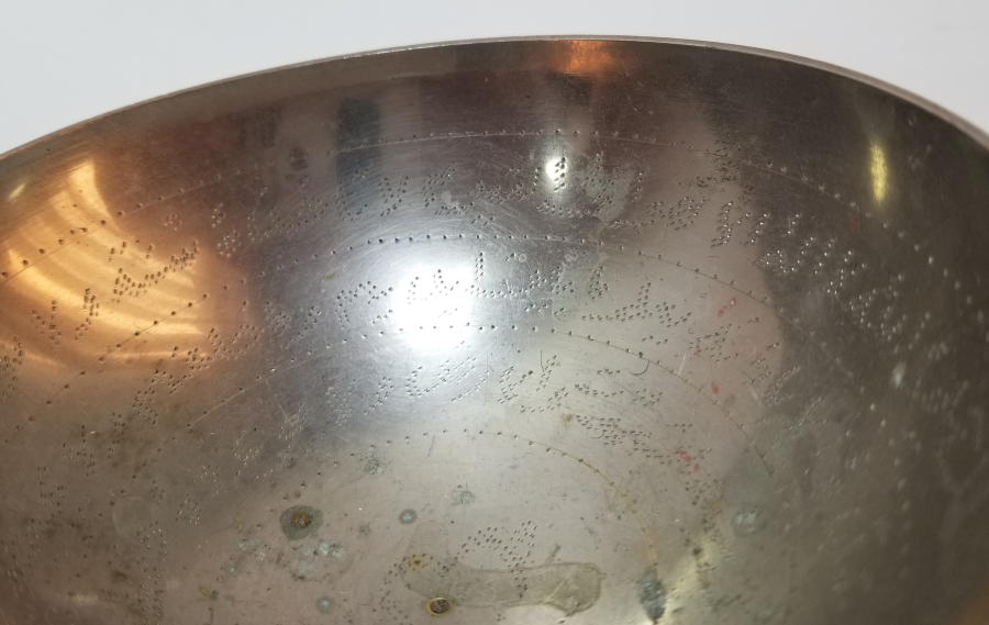 HAC HATIRASI ANTİKA ŞİFA TASI