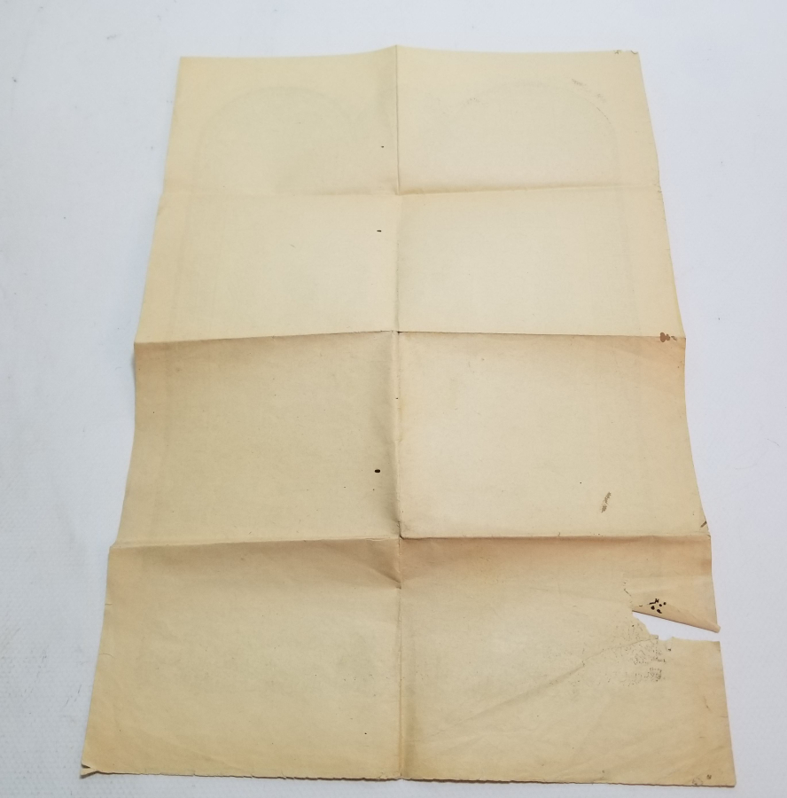 OSMANLI DÖNEMİ TAŞ BASKI HİLYE-İ ŞERİF PANO