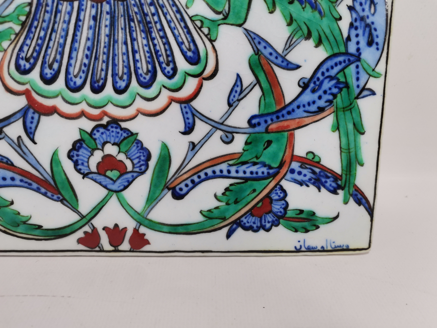 OSMANLICA USTA İMZALI ÇİTE KUMRULAR GÖRSELLİ KÜTAHYA SERAMİK PANO