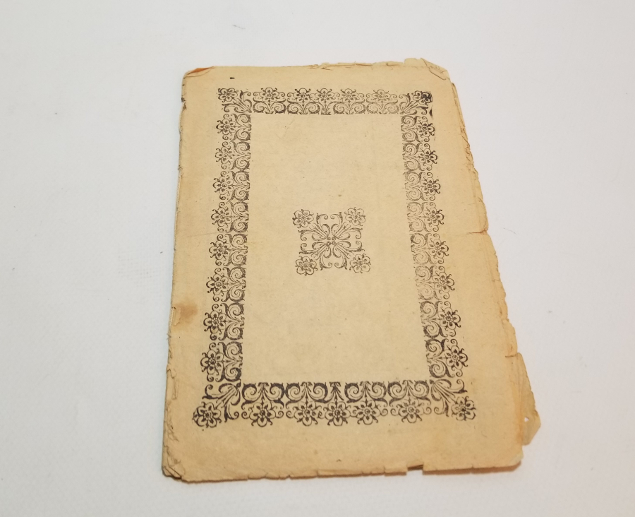 OSMANLI DÖNEMİ TAŞ BASKI KARABAŞ TECVİHİ