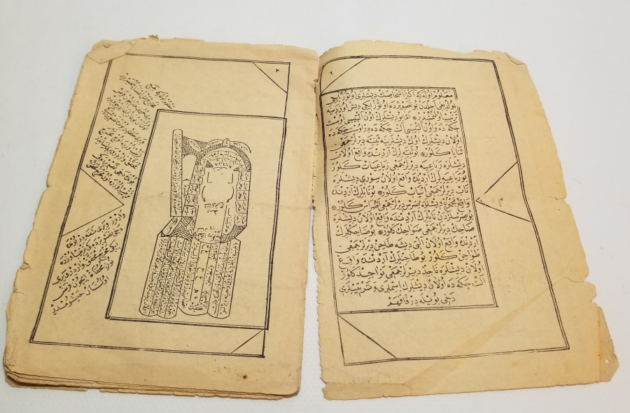 OSMANLI DÖNEMİ TAŞ BASKI KARABAŞ TECVİHİ