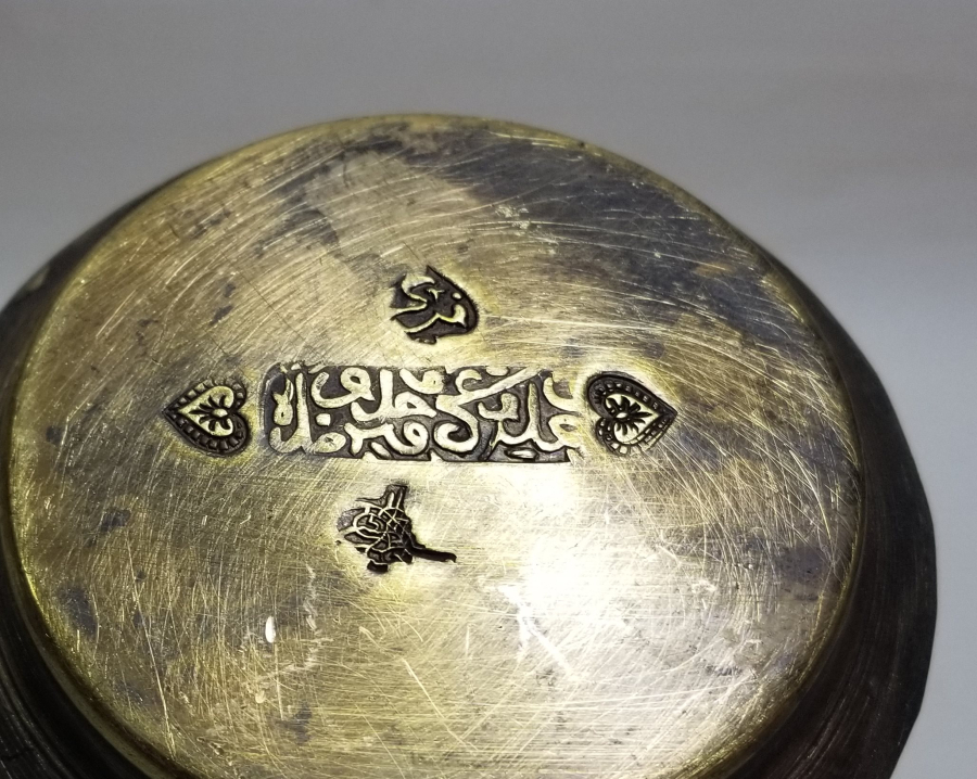 ALTI DAMGALI BRONZ DÖKÜM KAHVEDAN - MIRRA