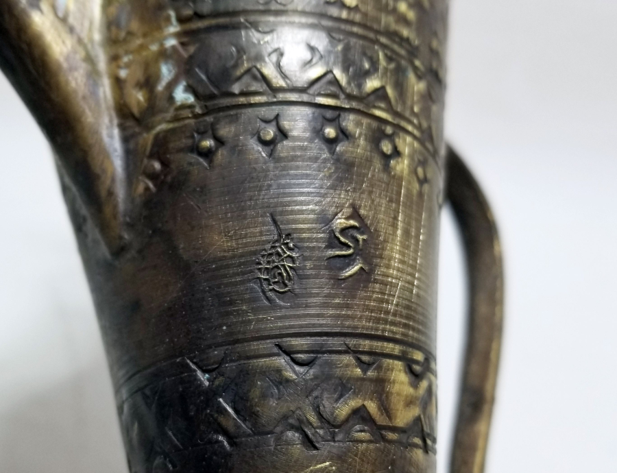 ALTI DAMGALI BRONZ DÖKÜM KAHVEDAN - MIRRA