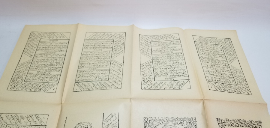 OSMANLI DÖNEMİ TAŞ BASKI KARABAŞ TECVİHİ