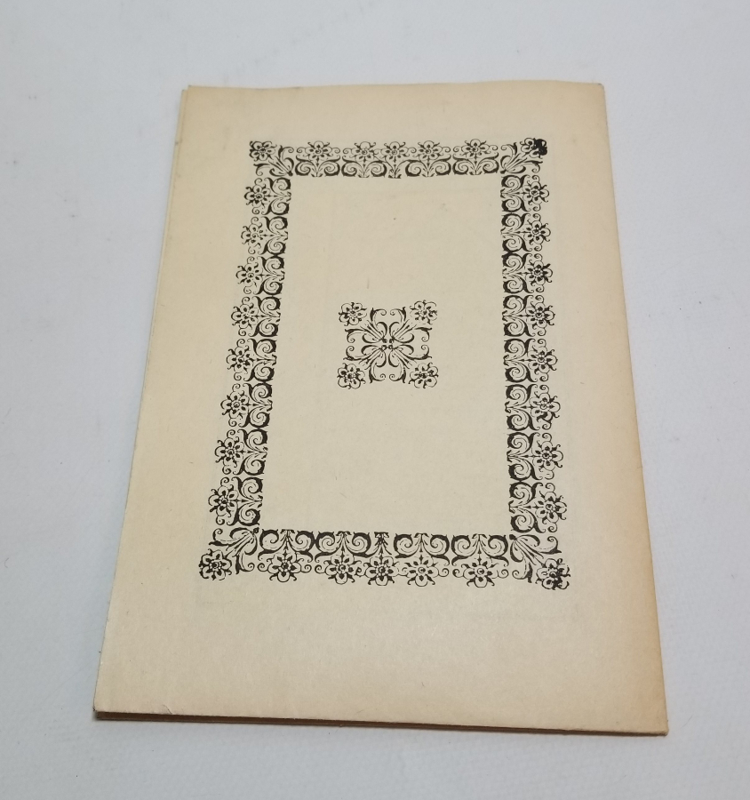 OSMANLI DÖNEMİ TAŞ BASKI KARABAŞ TECVİHİ