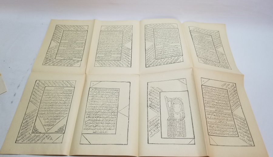 OSMANLI DÖNEMİ TAŞ BASKI KARABAŞ TECVİHİ