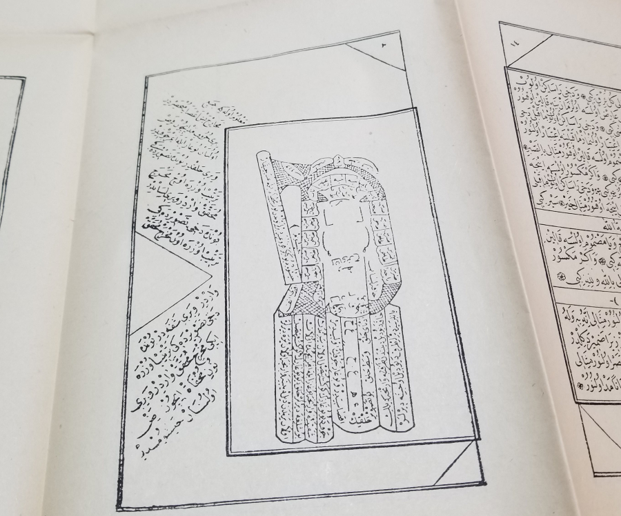 OSMANLI DÖNEMİ TAŞ BASKI KARABAŞ TECVİHİ