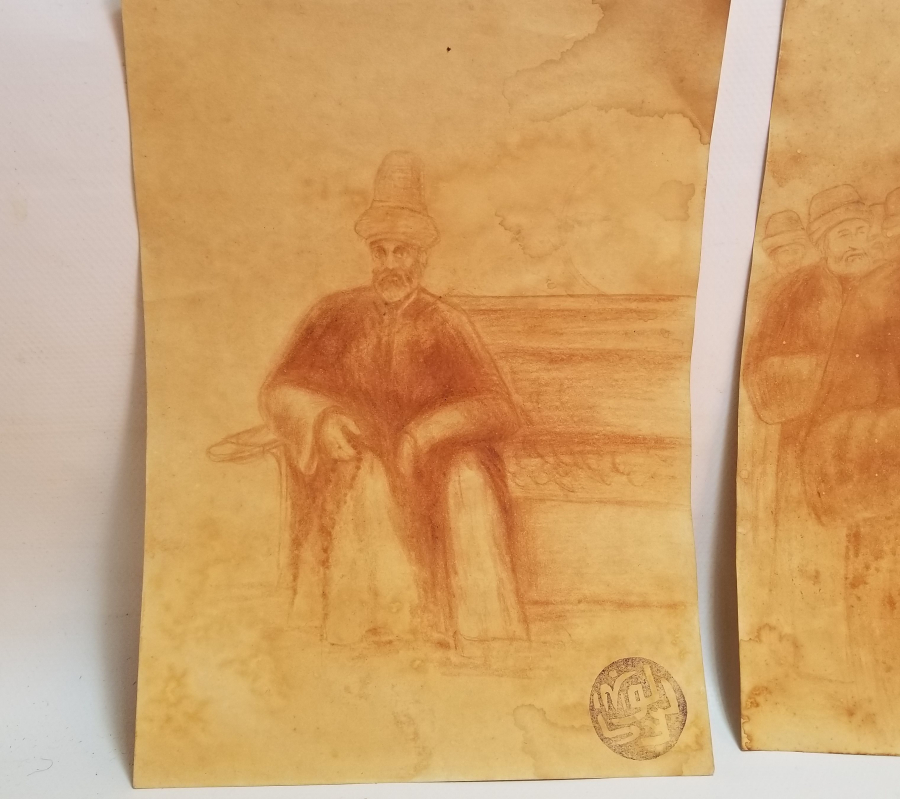 BASKI DERVİŞ GÖRSELLİ PANO LOTU