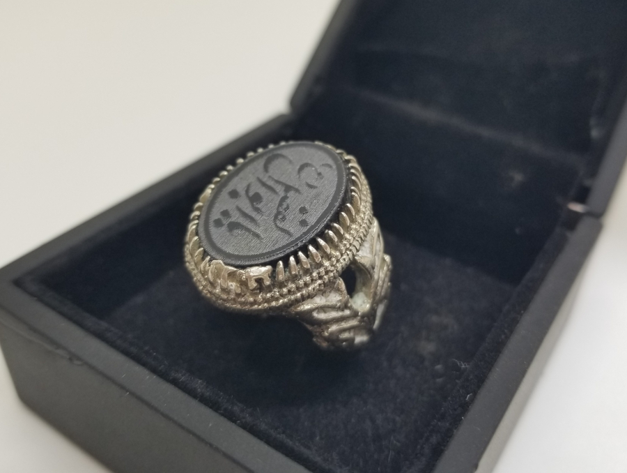 HZ ALİ'YE İTHAFLI AKİK TAŞLI ÖZEL YAPIM YÜZÜK