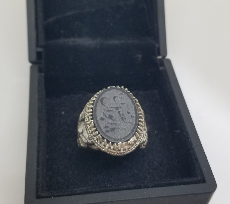 HZ ALİ'YE İTHAFLI AKİK TAŞLI ÖZEL YAPIM YÜZÜK