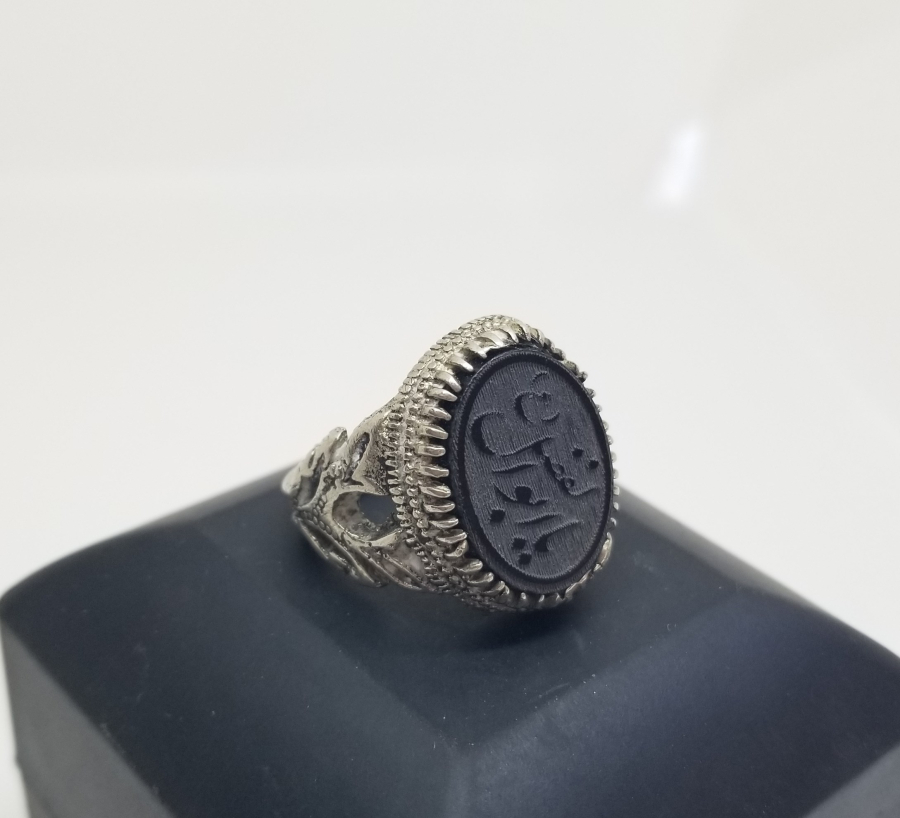 HZ ALİ'YE İTHAFLI AKİK TAŞLI ÖZEL YAPIM YÜZÜK