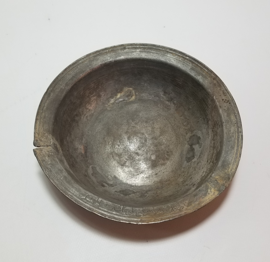 OSMANLI DÖNEMİ NADİR PAŞA TABAĞI